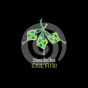 Ketupat lebaran idul fitri logo vector template