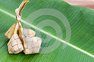 Ketupat, rice dumpling popular Malay food during Hari Raya celebration