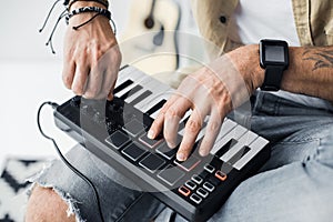 Keyboard controller photo