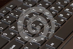 Keyboard of a notebook computer photo