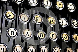 Keyboard old typewriter and the small details