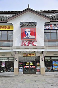 KFC