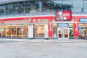 Kfc in China