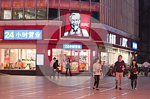 Kfc in China