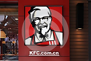 KFC Logo
