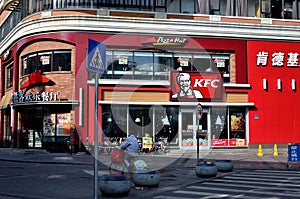 Kfc and pizza hut