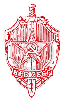 KGB Badge Outline Drawing