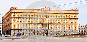 KGB Building in Moscow