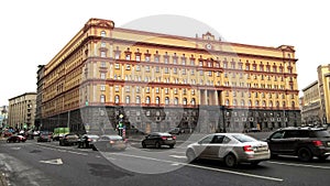 KGB building in Moscow