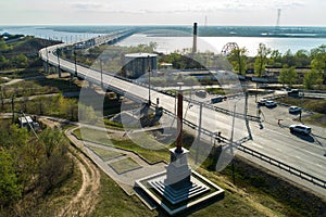 Khabarovsk Bridge is a road and rail bridge, which crosses the Amur River in Khabarovsk city, eastern Russia