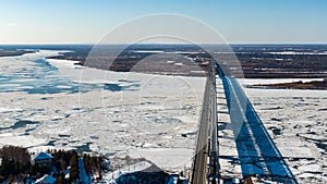 Khabarovsk bridge-road and railway bridge that crosses the Amur river in the city of Khabarovsk in the East of Russia