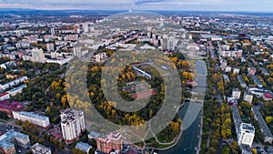 Khabarovsk, the city center . the view from the top. filmed with a drone . Lenin square, Dynamo Park, Ussuri Boulevard