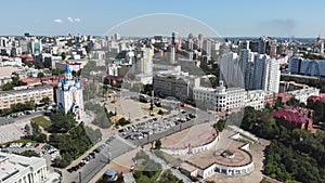 Khabarovsk city on a summer day. Aerial view.
