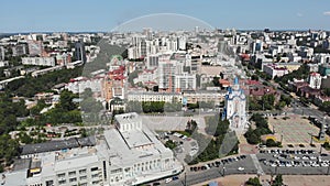 Khabarovsk city on a summer day. Aerial view.