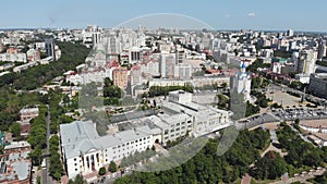 Khabarovsk city on a summer day. Aerial view.