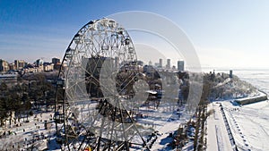 Khabarovsk Ferris wheel the view from the top winter skating rink embankment of the Amur river