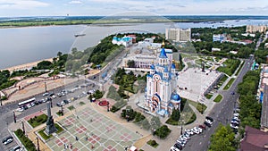 Khabarovsk Komsomolskaya square. the view from the top. filmed with a drone. the Russian far East. photo