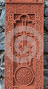 Khachkar, the sacred cross-stone in Armenia photo