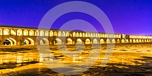 Khajoo bridge by night in Isfahan - Iran