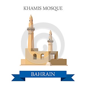 Khamis Mosque Bahrain landmarks vector flat attraction travel photo