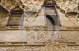 Khan El Khalili architecture photo
