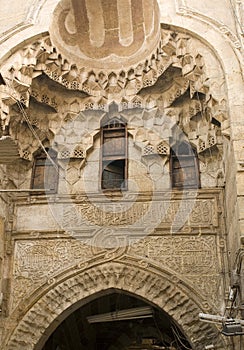 Khan El Khalili architecture photo