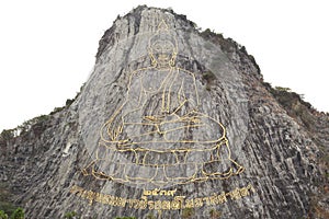 Khao Chee Chan Temple