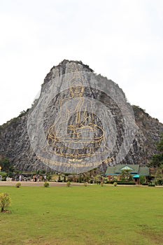 Khao Chee Chan Temple