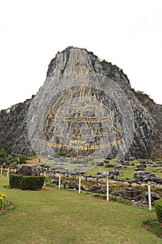 Khao Chee Chan Temple
