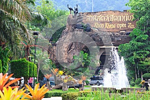 Khao Kheow Zoo