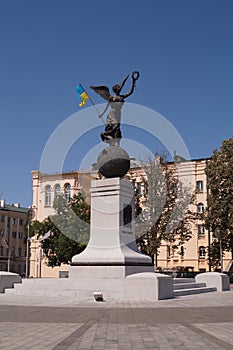 Kharkiv Monumet Flight Ukraine