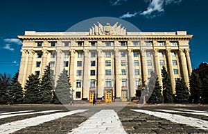 Kharkiv Region State Administration building on the Fredom Square