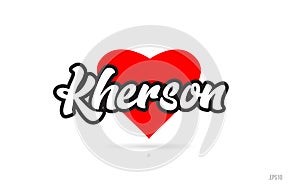 kherson city design typography with red heart icon logo