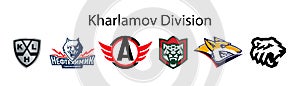 KHL season 2022-2023. Kontinental Hockey League, Russia, Kharlamov Division, Eastern Conference, Ak Bars Kazan, Avtomobilist