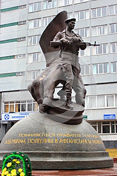 Monument to victims of Afghan war in Khmelnytsky, Ukraine