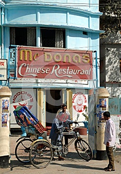 Khulna, Bangladesh: Mc Dona`s Chinese Restaurant in Khulna, an unapologetic rip-off of McDonalds