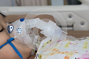 Kid in hospital and Bronchodilators photo