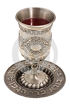 Kiddish cup with wine