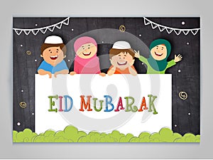Kids celebrating Eid Mubarak.