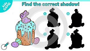 Kids game Find the correct shadow of Easter cake