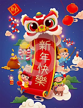 Kids playing lion dance poster