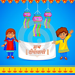 Kids wishing Diwali background with message meaning Happy Deepawali