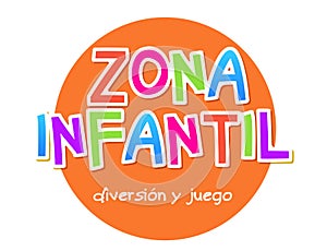 Kids Zone - zona infantil game banner design background. Playground vector child zone sign. Childhood fun room area photo