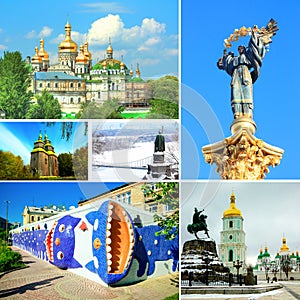 Kiev collage photo