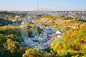 Kiev colorful, Ukraine photo