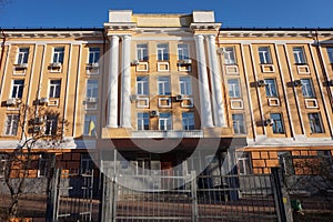 Kiev Scientific Institute of Forensic Science