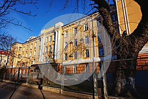 Kiev Scientific Institute of Forensic Science