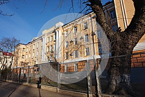 Kiev Scientific Institute of Forensic Science