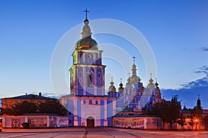 Kiev St Michael cathedral sunrise