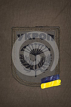 KIEV, UKRAINE Chevron on the uniform of Ukrainian soldier with